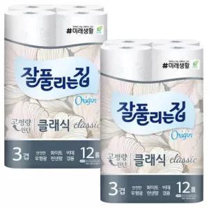 잘풀리는집 클래식 3겹 무형광 화장지 27m, 12롤, 2팩