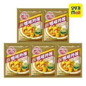 [오뚜기] 백세카레 약간매운맛 1kg 5개