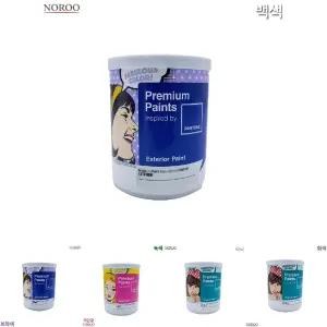 팬톤 외부용 무광 수성 페인트 백색 1L 2종 택1/아이보리/베란다/목재/바르는벽지/외부/가구/흰색