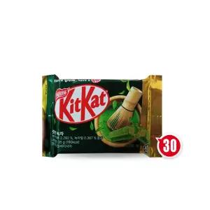 네슬레 킷캣 녹차 4핑거 35g x30개