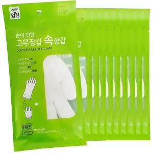 명진 손이 얇은면장갑 편한 고무장갑 속장갑 x 10개 이너 안장갑 얇은속장갑