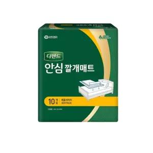 디펜드 안심 깔개매트 10매 x 5팩 (50매), 성인환자용