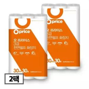 [오프라이스] 3겹 천연펄프 화장지 휴지 30M 30롤 x 2팩