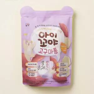 남양유업 아이꼬야 고구마퐁 30g (2입 * 10봉)