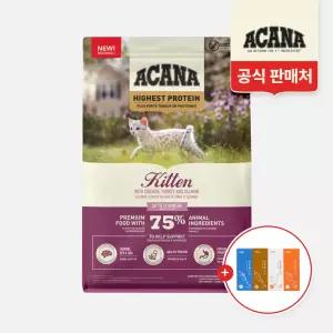 아카나 하이프로틴 키튼 1.8kg+공공일스틱 콤보(참치+닭고기+명태+고등어)