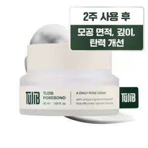 투집 포어본드 모공수축크림 1개 50ml