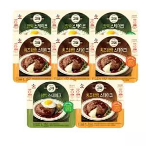 CJ고메 함박스테이크152g x4개+치즈함박152g x4개