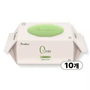 페넬로페 0퍼센트 그린 캡형 고평량 아기물티슈 70매 X 10팩