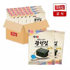 [광천김] 백제 재래전장김 20g x 20봉
