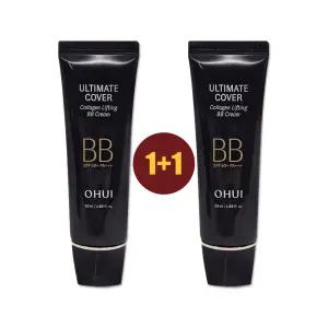 오휘 얼티밋 커버 콜라겐 리프팅 비비크림 50ml 2개 베이스 겸용 BB크림