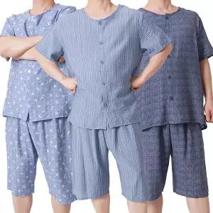 폭스 풍경인견 반팔 7부 오픈 잠옷세트 E6 남성용