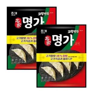 해태 명가 고향만두 고기 295g x 2봉