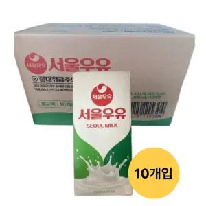 서울우유 멸균우유 1000ml 10팩 x1박스