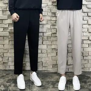 [아이에스이랩]남자 여자 사계절 스판 트레이닝 슬랙스 팬츠 I5PM012