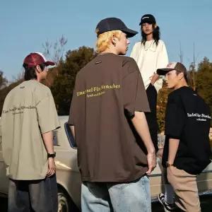 [아이에스이랩]남자 여자 DWN 레터링 여름 오버핏 면 반팔티I2TS047