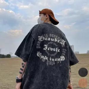 [아이에스이랩]남자 여자 피그먼트 레터링 반팔티 박스티 I2TS048