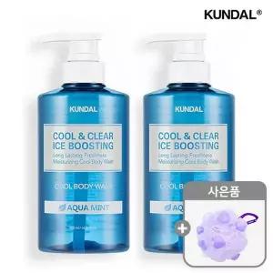 [NS홈쇼핑]쿤달 쿨 앤 클리어 아이스 부스팅 쿨 바디워시 500ml 2개[35849258]