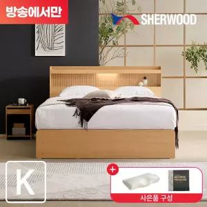 모렌 LED 호텔식 수납침대 풀패키지 킹K(협탁+메모리폼베개+매트리스커버)