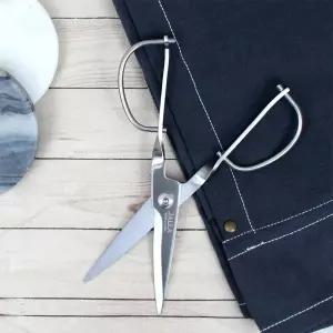 잘라(JALLA) 가위 (22cm) 주방만능가위 스테인레스
