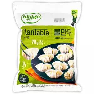 코스트코 비비고 플랜테이블 식물성 물만두 1.5kg 만두 비건 채식