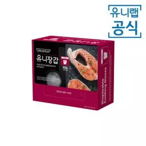 [NS홈쇼핑]테이팩스 유니랩 일회용 위생 비닐 유니장갑 500매[35867629]