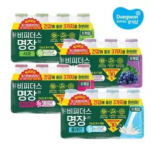 [동원][P][동원] 비피더스 명장 125ml x32개 택1(사과/포도/베리믹스/플레인)