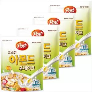 포스트 아몬드 후레이크 620gx4개/2세트구매시 1000원DCx넉넉한 유통기한