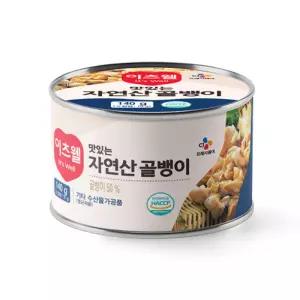 이츠웰 자연산 골뱅이캔 140gx48개(1BOX)