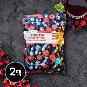 애슐리 LEY 냉동 트리플베리 믹스베리 1kg, 2개 471177
