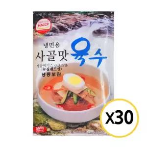 농민식품 사골맛 냉면육수 350g x 30개
