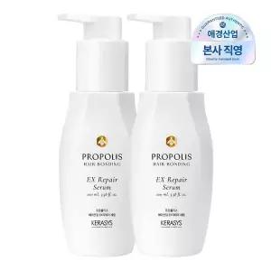 [케라시스] 프로폴리스 헤어본딩 이엑스 리페어 세럼100ML 2개