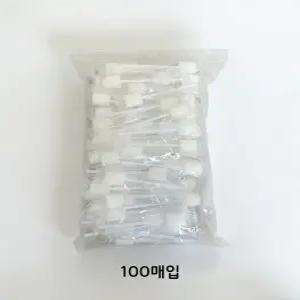 애니틴 일회용 스펀지칫솔 환자용 개별포장 100개입