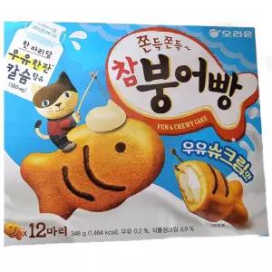 오리온 쫀득쫀득 참 붕어빵 우유슈크림맛 12마리 348g 8개