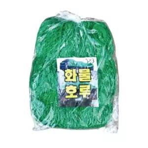 트럭 그물망 호루 안전망 초록색 3M 녹색 그린 호루 그물