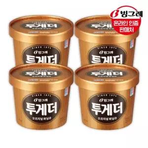 빙그레 투게더 바닐라(대) 900ml 4개