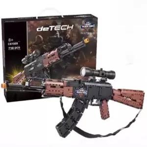 전동 블럭총 발사 가능 레고총 AK47 기관단총 SCAR 건 너프 그라운드 장난감 키덜트
