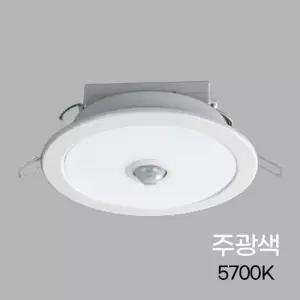 다운라이트 LED 매입센서등비상 6인치 20W(상시:15W.:5W) 주광 KC in-393439주광색