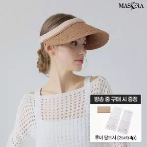 마스케라 레이브(Reve) 라피아 썬캡 1종