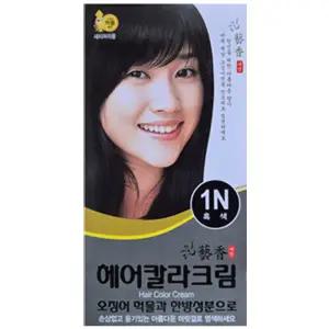예향 오징어 먹물 염색약 10개