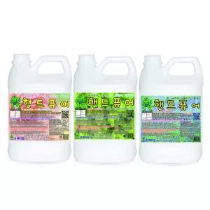핸드퓨어 3.75L 손세정 핸드워시 물비누 젤타입 리필