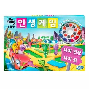 (Hasbro) 해즈브로 인생게임 한글판 F0800 가족 보드게임