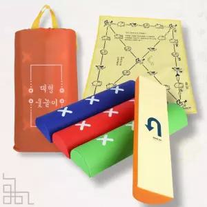 민속놀이 New 컬러 대형 윷놀이 세트 (국내생산)