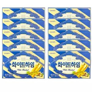 크라운화이트하임 화이트하임 10개
