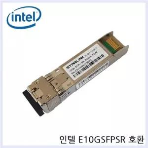 인텔 광지빅모듈 10G SFP+Gbic 멀티모드 E10GSFPSR