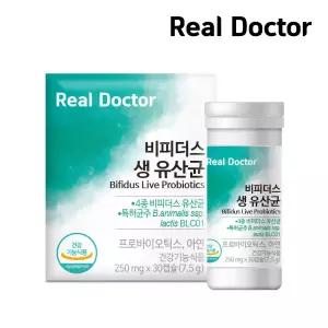[리얼닥터] 비피더스 생유산균 30캡슐 1개(1개월분) 장건강 프로바이오틱스