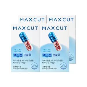 맥스컷 프로 헬스헬퍼 크롬 120캡슐 X 4박스