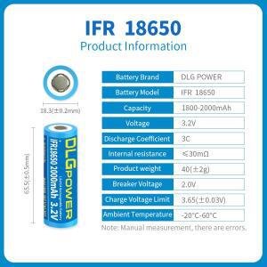 DLGPOWER 3.2V 2000mAh 충전식 배터리 호환용 고 18650 LiFePo4 사이클용