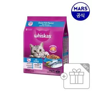 [위스카스] 건사료 오션피쉬 3kg/고양이사료