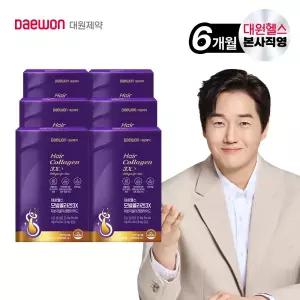 (본사직영) 대원제약 모발콜라겐 3X 6박스