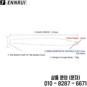 Hobbywing X11 모델용 접이식 탄소 섬유 프로펠러 CW 4314 드론 부품 복사